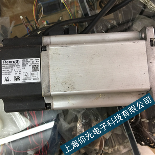 ������ʿ���ŷ�늙C(j��)���ӛ]�žS�޶����X