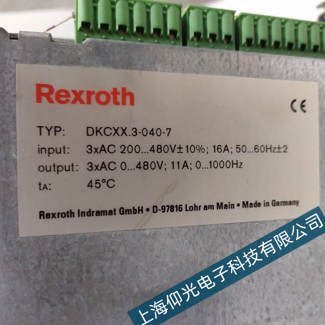 ���T�{��ʿ���ŷ��(q��)������F2064���a�S��