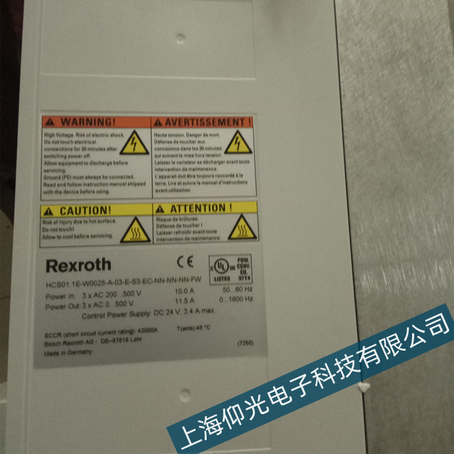 ��ʿ���ŷ��(q��)��(d��ng)����(b��o)E8028���ϴ��a�S��  