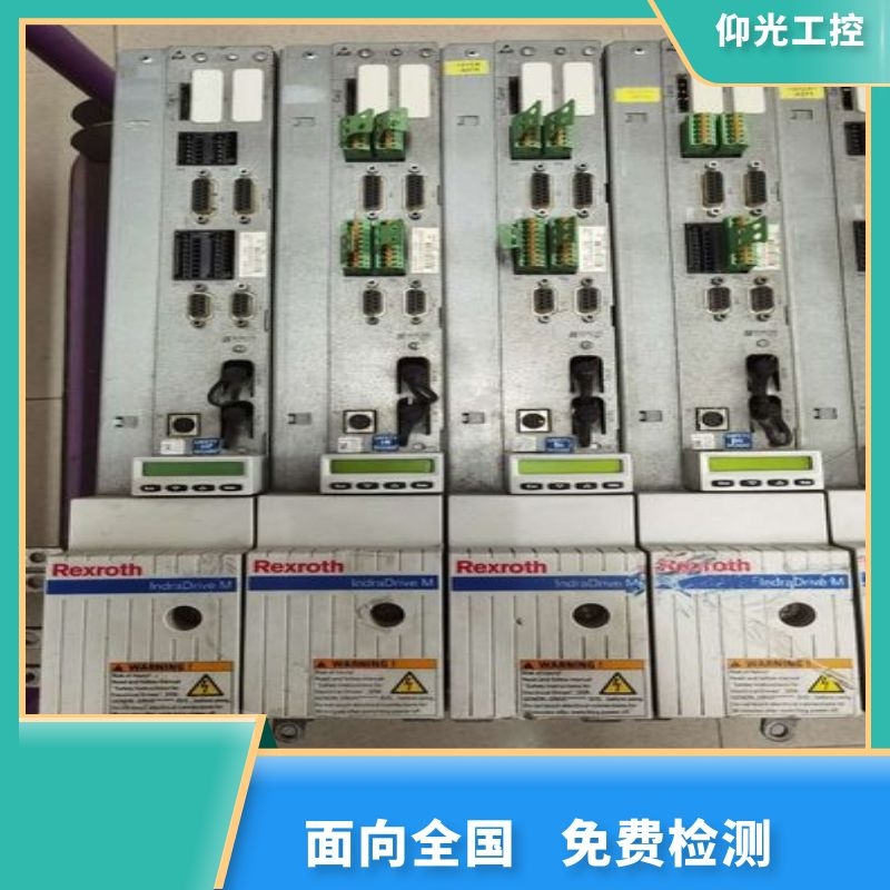 REXROTH��ʿ���ŷ��(q��)��(d��ng)����(b��o)F2021���a�S�޷���(w��)�c(di��n)