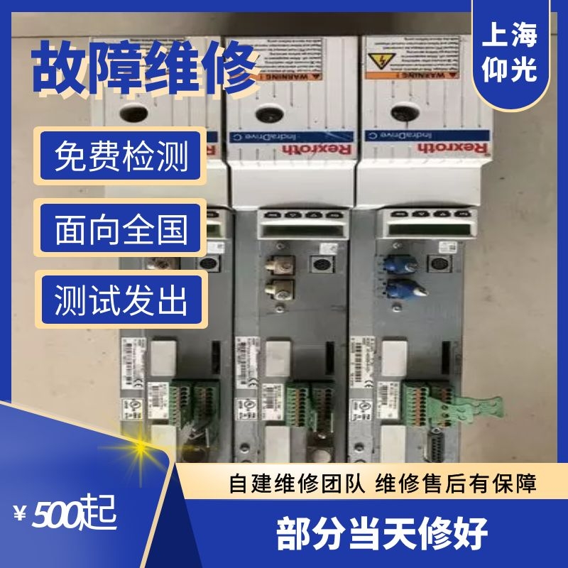 �K����ʿ���ŷ�������F2105,F2110,F2130���ϴ��a�S��