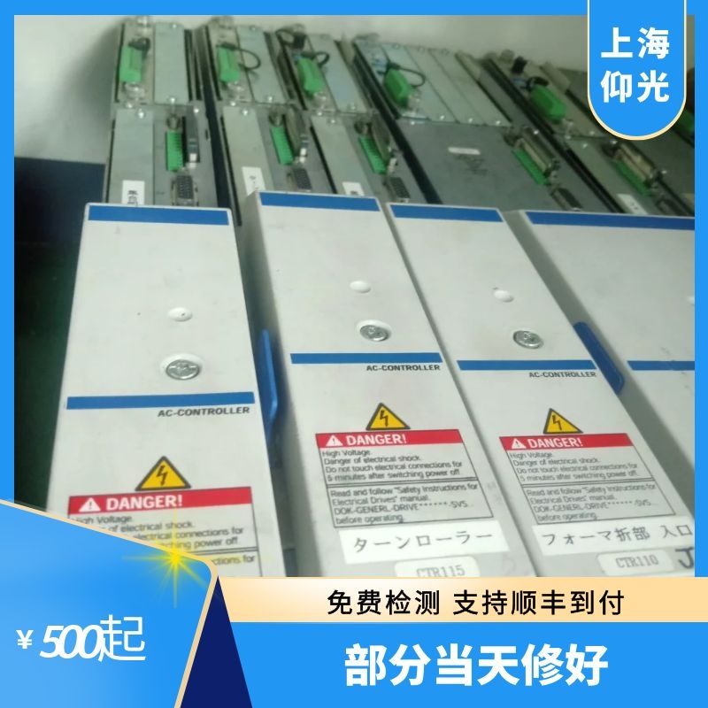 ��ʿ���ŷ��(q��)����F2818��λ�Д�S��