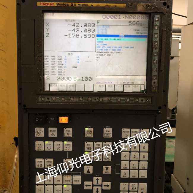 FANUC��(sh��)��ϵ�y(t��ng)���F(xi��n)ALM701��(b��o)���S�޷���