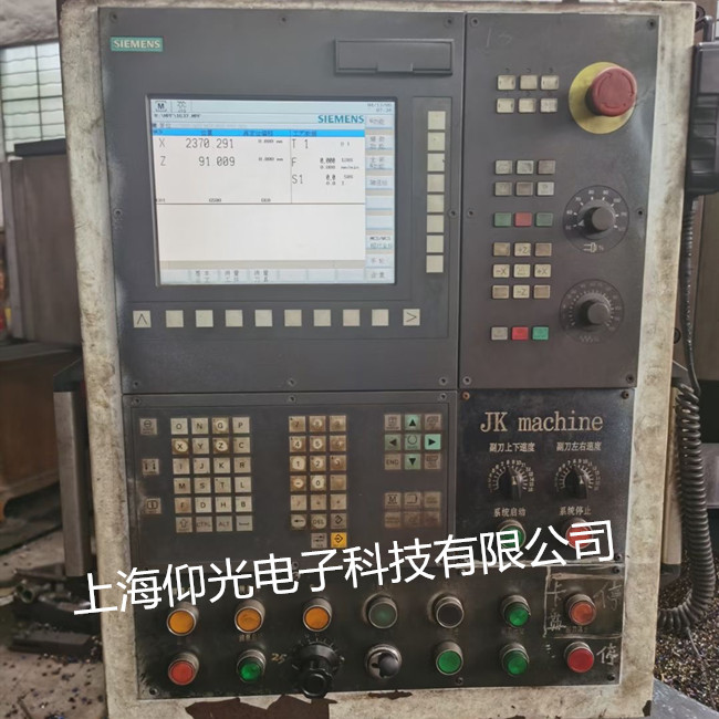 ���T��840dsl����ϵ�y�@ʾ1004���ϴ��a�S��