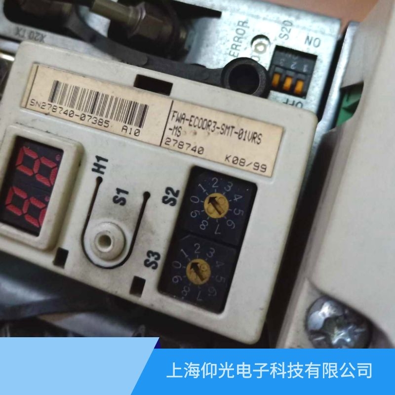 ��ʿ��DKCϵ���ŷ��(q��)��(d��ng)���S�ވ�(b��o)F226Ƿ���e(cu��)�`���ϵ���ه