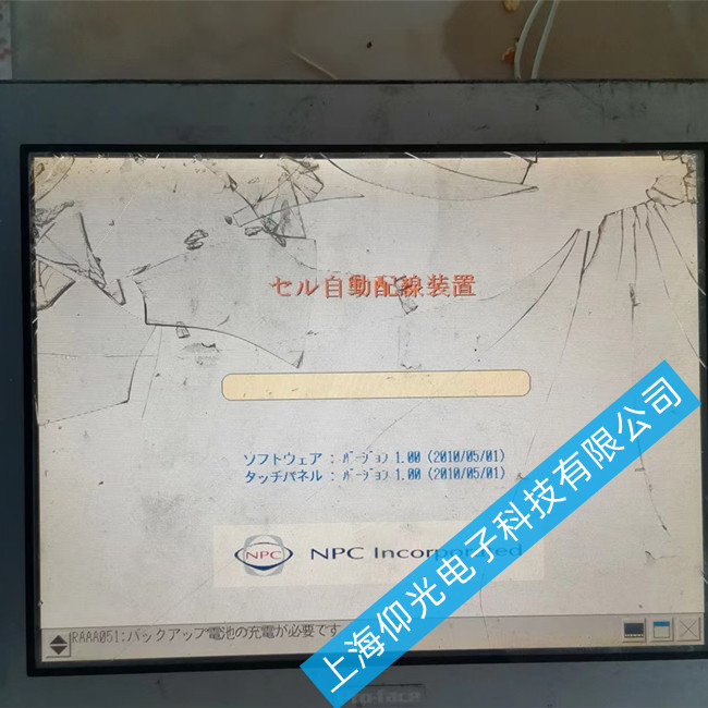 �V�������˹�|��������S������-GP2501ϵ�г�Ҋ(ji��n)����