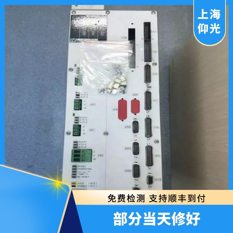 �Ϻ����hUM122ϵ�������ӵع��ϾS�޹�˾-���M�z�y