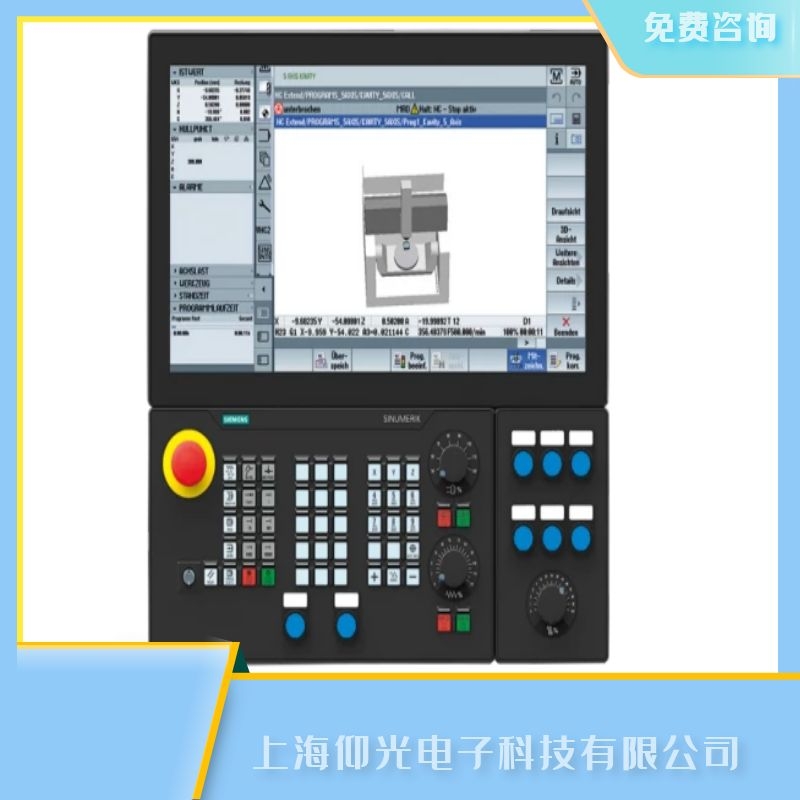 ���T��840d��(sh��)��ϵ�y(t��ng)��(b��o)120021PCU�L(f��ng)�ȹ��ϾS�޹�˾