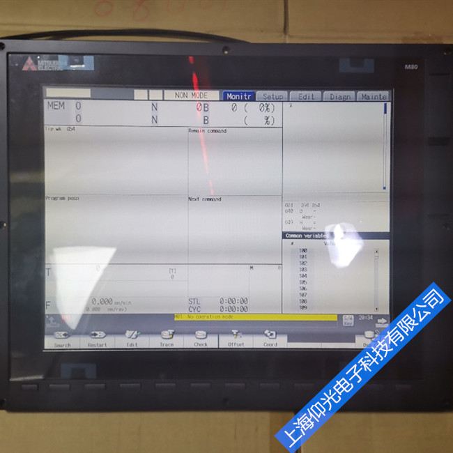 ���┵��ϵ�yCRT�@ʾ�����Լ�NCģ�K�еĸ��Nָʾ��󾯵ȾS��