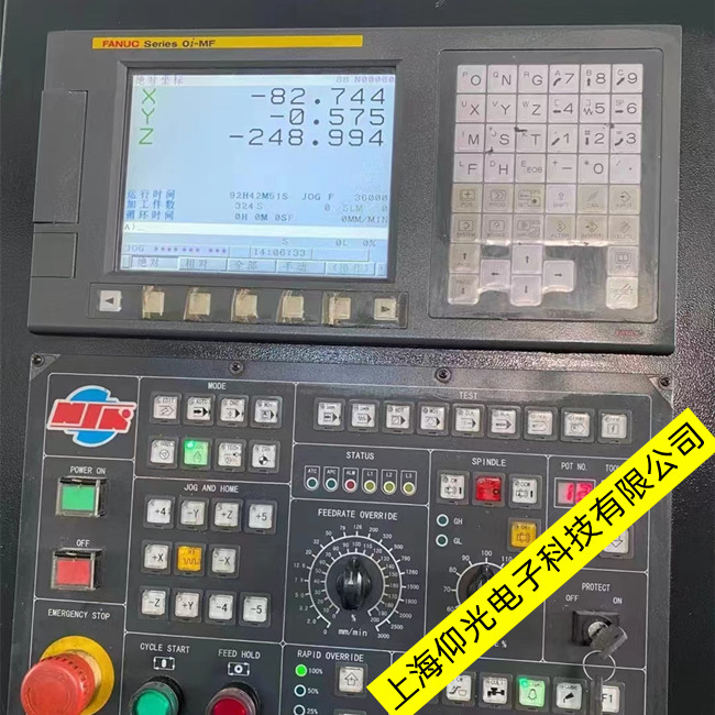 �l�ǿ�Fanuc oiһMC����ϵ�y���S9012�󾯾S��