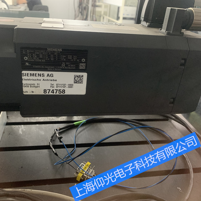 �Ϻ����T���ŷ�늙C�R�_�l��l�C�S��