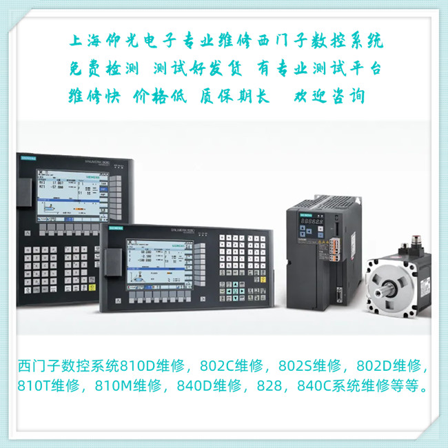 ̫�}���T�Ӕ���ϵ�y�������S��-�_�C��310763�S��