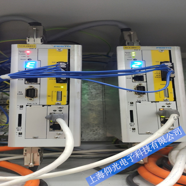 �Ϻ��M(f��i)˹���ŷ��(q��)�����S�޵Ď׷N����