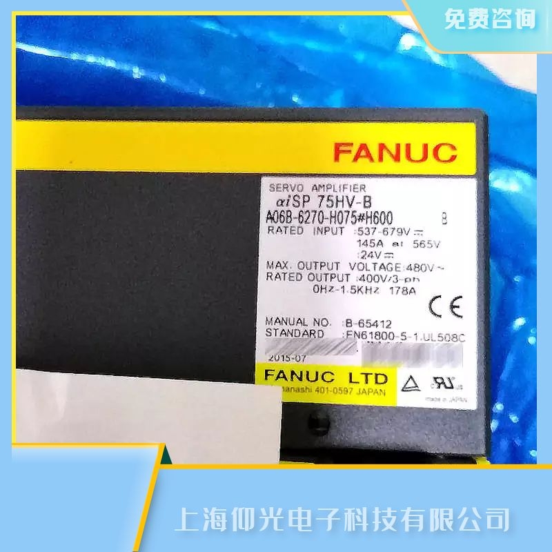 �l(f��)�ǿ��ŷ��(q��)��(d��ng)��294 CRC�z�y��(b��o)���S��