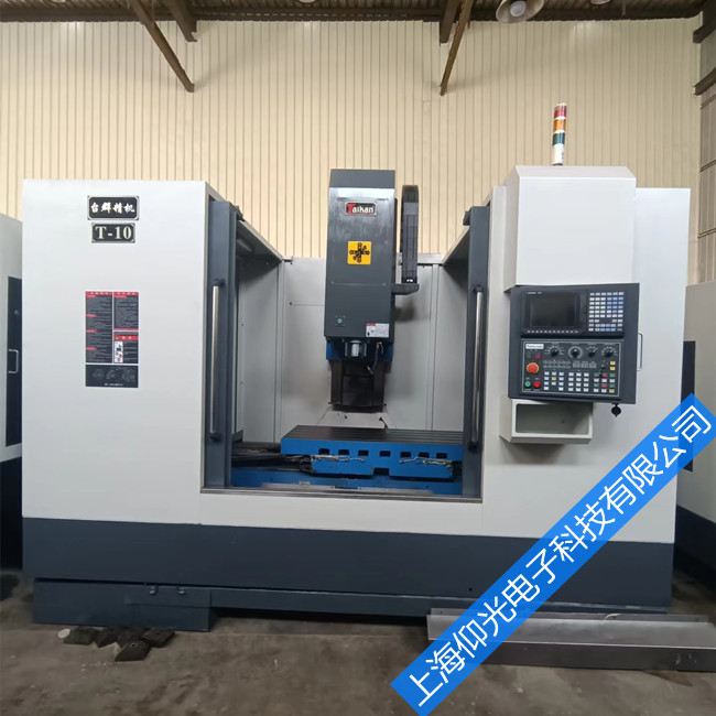 �Ϻ���(sh��)�ؙC���S�޵Ĺ������̺���