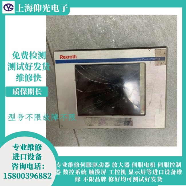 ��ʿ���|�����S��VCP11.2DWN-003-NN-NN-PW�����鮔(d��ng)���