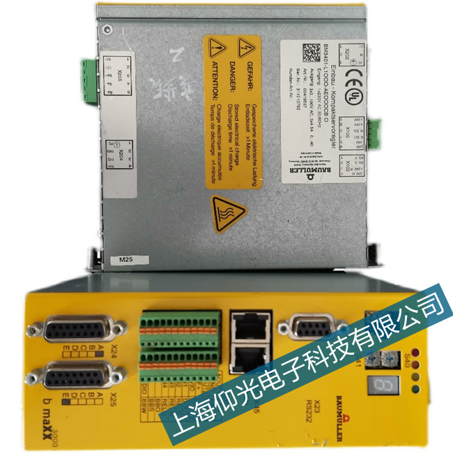 �����������ŷ��(q��)�����ӵع��ϾS��