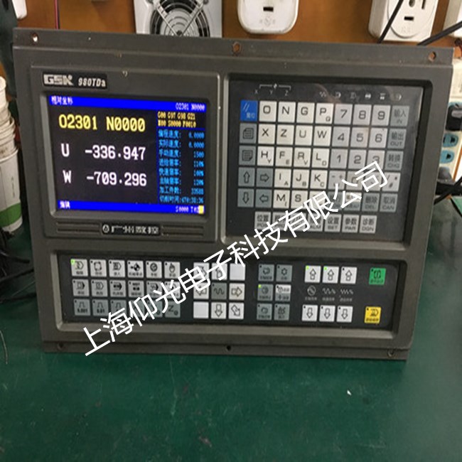 �V��(sh��)ϵ�y(t��ng)�ݼy�ӹ������ݼy�ݾ಻��(du��),�y������̎���k��