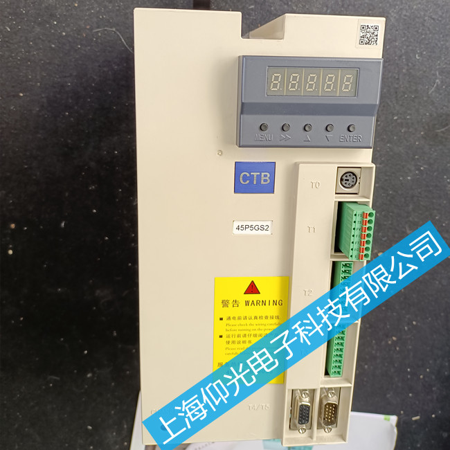 ��ͬ���ŷ��(q��)��(d��ng)���S��BKSC-4011GS1T-FYǷ�����ϾS��