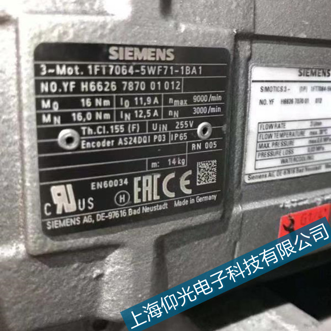 �t(y��)���aƷ���T���ŷ�늙C�Л]���Ϻ��S���\�෽��