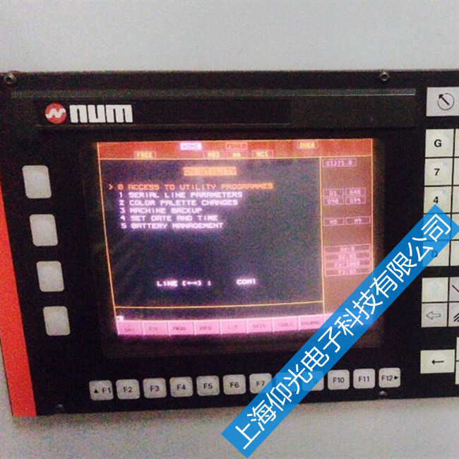 NUM����ϵ�y���C�S�� ϵ�y�@ʾ���]���@ʾ����