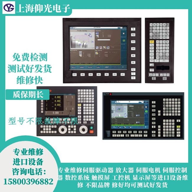 �l(f��)���ŷ��(q��)�����S��Ԕ���^���v��-ʹ���Ј�602����