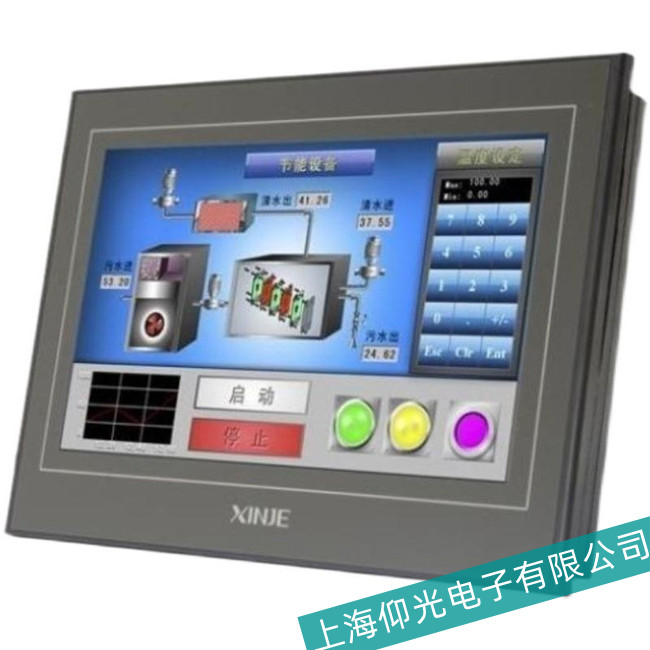 �����Ž�OP320�|�����_�C(j��)�{(l��n)�����ό��I(y��)�S��