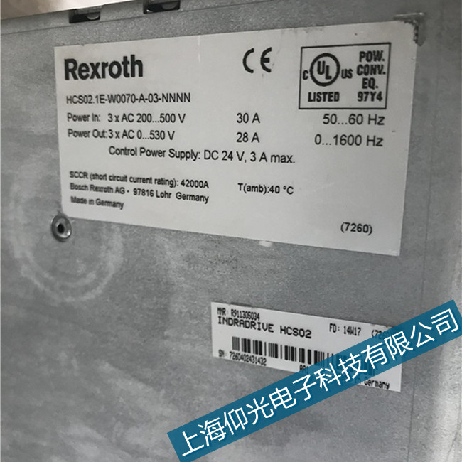 ��ɽ��ʿ���ŷ��(q��)��(d��ng)���S���c(di��n)