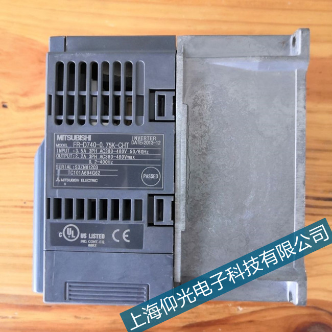 �Ϻ�����׃�l��UVT���ό��I�S�����Ĺ�˾