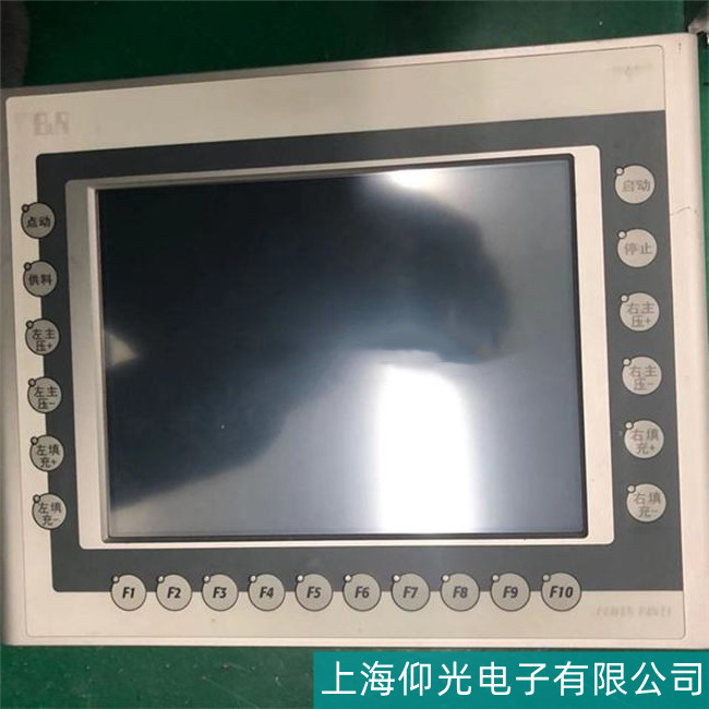 ��ɽ��ˮؐ���R�|������Ļ���@ʾ���ϾS�޵�ַ