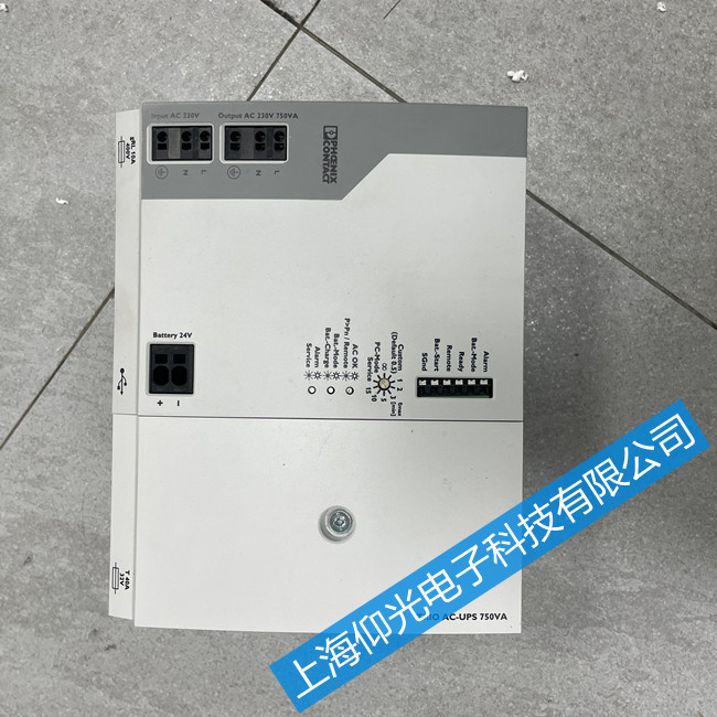 �����˹���g���Դ�S��TRIO-UPS-2G/1AC/1AC/230V/750VA