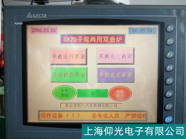 �I���^(q��)�_�_(d��)GOP-AE57BSTD�|�����|��ʧ�`���Ϸ����S��