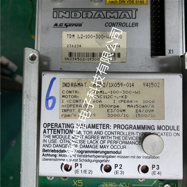 ���A��ʿ���ŷ������@ʾF2036���a�S��