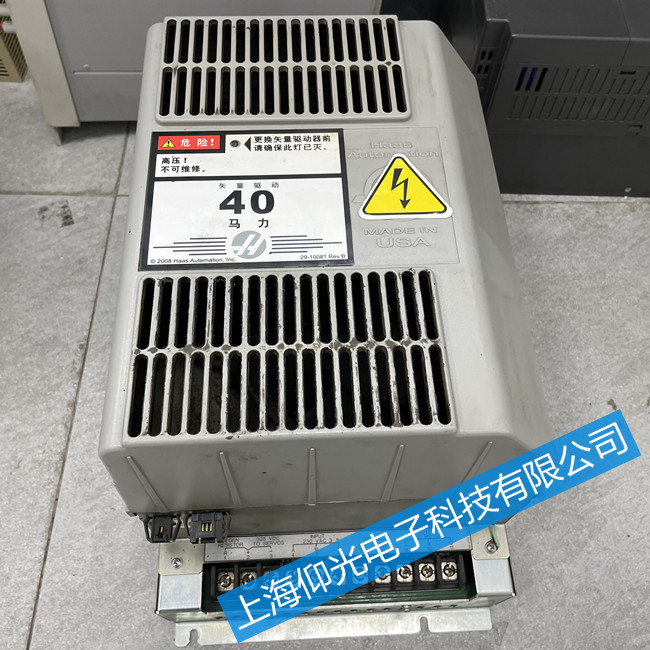 HASS ��˹ʸ�������S�� 40HP 40�R���󾯴��a107���ϾS��