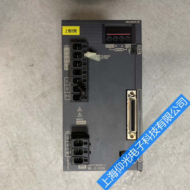 �����ŷ��(q��)����MR-J2S-500A��(b��o)��10���ϾS��