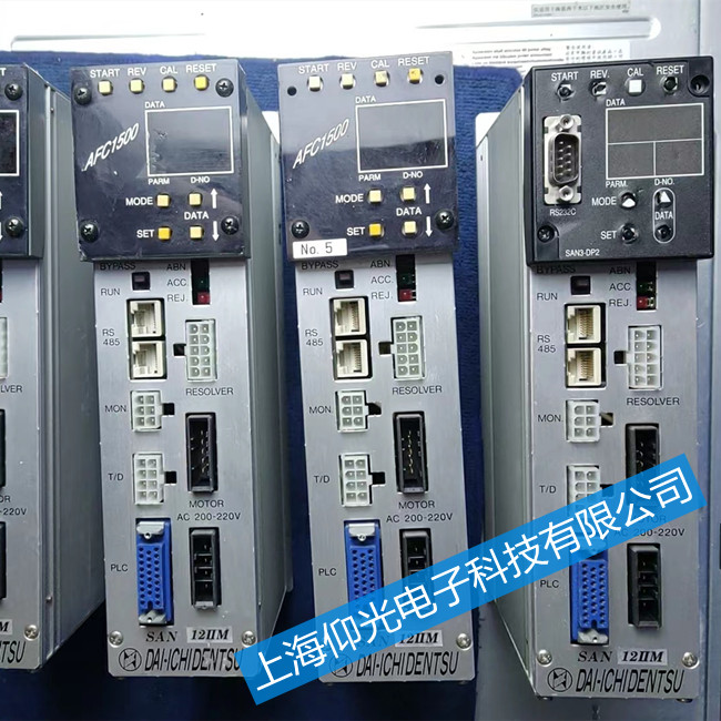 ddk�ͨ�Q�o�������S��AFC1500�@ʾ��(b��o)�����aA.9�S��