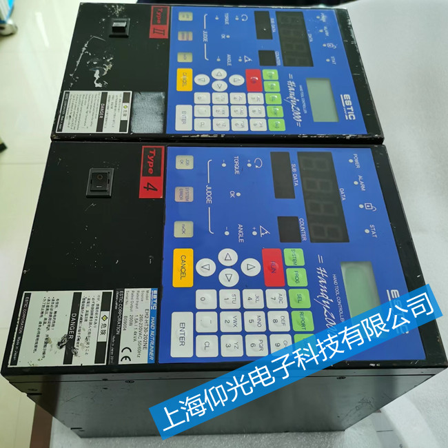 Estic늄ӹ��ߔQ�o�C���@ʾ1̖���ϾS��