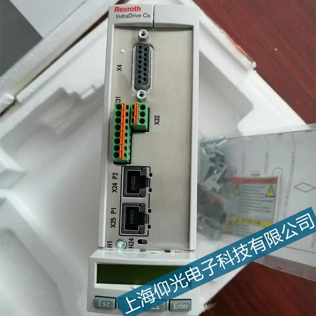 ������ʿ��hmvϵ���ŷ�������F2176���ϴ��a�S��