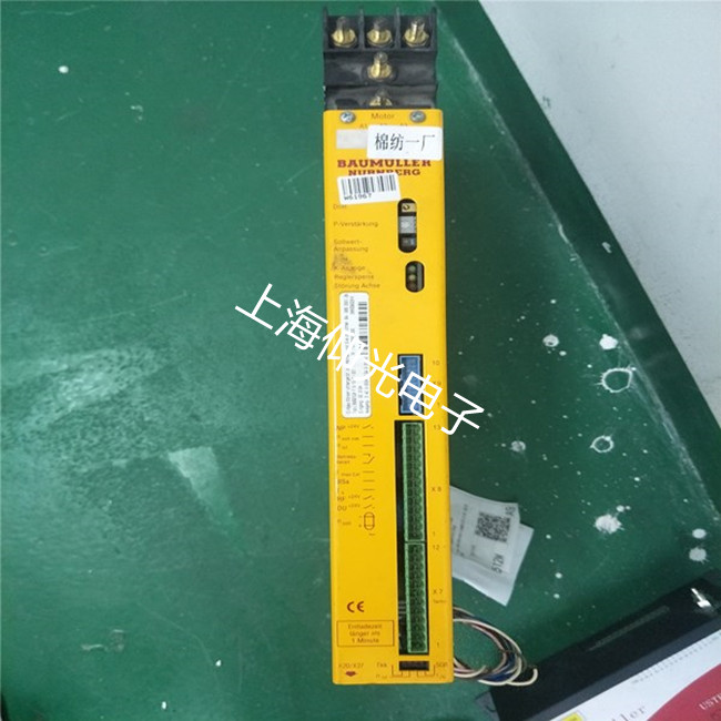 �麣������bus3-15-30-30-002�]�h�ŷ������@ʾ192���a��ô�S��