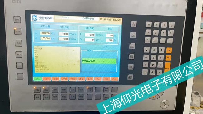 ������ؐ���R4PP152.0571-01�|�����M����ϵ�y���ϾS��