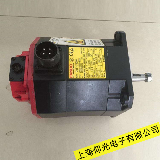 ���İl�ǿ��ŷ�늙C��Ҋ�󾯾S�޸��Q�{ԇ