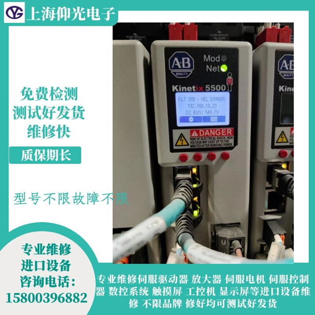 AB�ŷ��(q��)����PowerFlex 525��F100�S�޹���