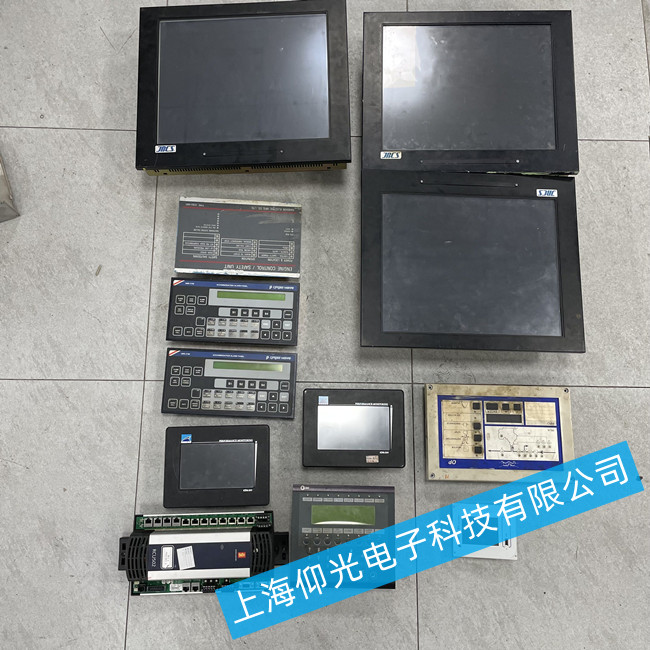 SAM Electronics�l(f��)��(d��ng)�C(j��)��ȫϵ�y(t��ng)�S��Lyngso Marine DPS-2100