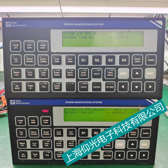 ����SAM����ģ�K�S��Lyngso EGS 2000��Ҋ���ϾS��