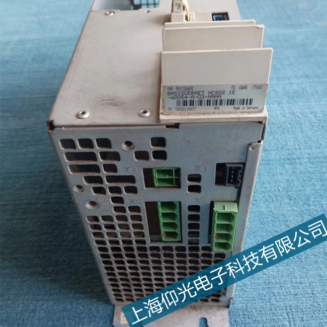 ƽ����ʿ���ŷ��(q��)����E2069���a�S�޾S�o(h��)