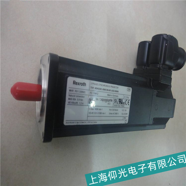 �Ͼ���ʿ��MSK050B-0450�ŷ�늙C�������Ϸ����S��