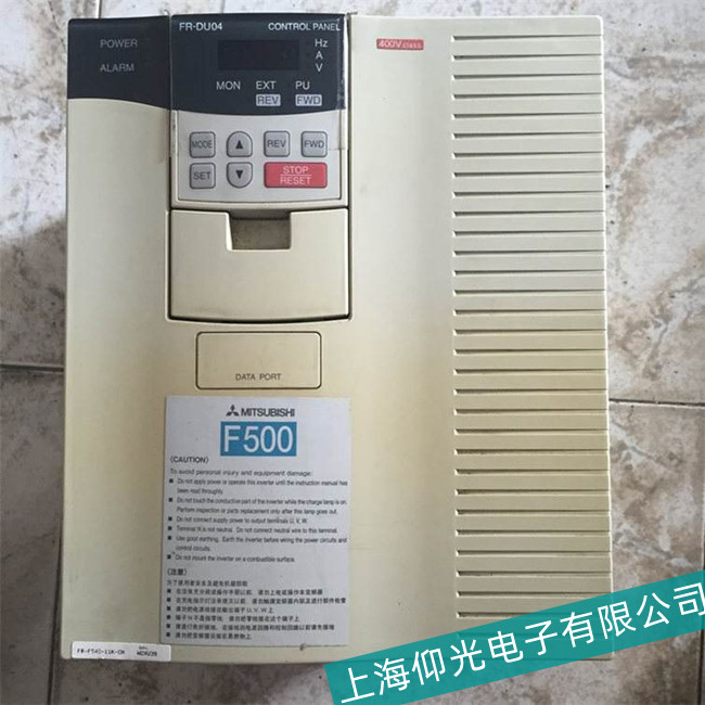 ����׃�l��FR-F500ϵ�Ј�(b��o)����E.7�����ϾS��̎������