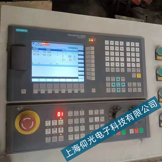 ���T�Ӕ�(sh��)��ϵ�y(t��ng)802S�_�C�����Mϵ�y(t��ng)�@ʾ1 3���a�S��