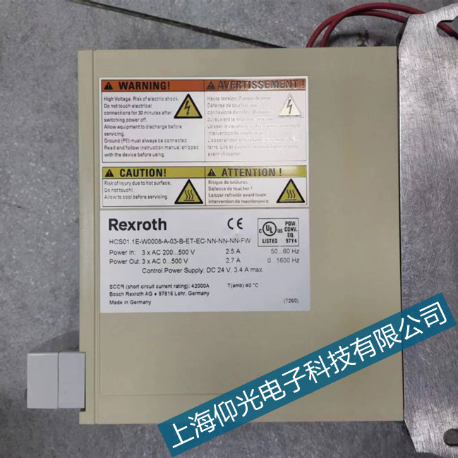 INDRAMATӢ����/��ʿ�������@ʾF643���ϴ��aʲô��˼