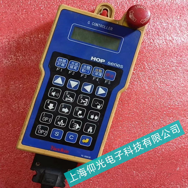 ���օ^(q��)���\Yushin���řCе��ʾ�����S�ރr��//�S�޺�Ҋ����